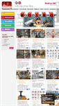 Mobile Screenshot of forklift-driversclub.nl